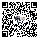 陜西省環(huán)保型速凍機的工作基本原理
