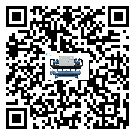 澳門特別行政區(qū)造成風(fēng)冷式冷水機(jī)詞高壓故障的原因是什么