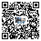 什么是河南省低溫離心式冷水機組,低溫離心式冷水機組介紹