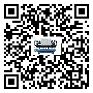 怎么處理昂昂溪區(qū)工業(yè)空氣冷水機(jī)的冷水不循環(huán)問(wèn)題