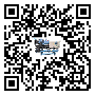 云浮市水冷式冷水機(jī)出現(xiàn)高壓故障的具體原因(2)