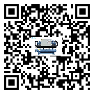 客戶(hù)發(fā)過(guò)來(lái)的替換詞常見(jiàn)的故障要怎么解決