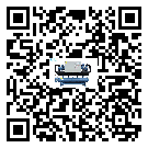 海南省在開放式渦旋冷水機(jī)安裝時(shí)注意問題