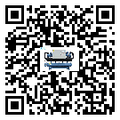 新疆水冷式冷水機(jī)經(jīng)常高低壓故障，應(yīng)該怎么處理呢？
