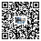 西藏冰凍機結(jié)冰的解決方法有哪些？