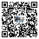 陽(yáng)江市螺桿式冷水機(jī)壓縮機(jī)的噪音造成原因