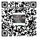 武定縣螺桿冷水機(jī),武定縣冷水機(jī)組多少錢,工業(yè)冷水機(jī)供應(yīng)廠家