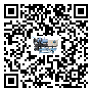 湛江市風冷渦旋式冷水機的節(jié)能方法