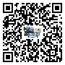 上海市工業(yè)撬裝一體機(jī)的兩大制冷方式介紹