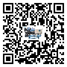 重慶市風(fēng)冷式冷水機(jī)出現(xiàn)高壓故障的具體原因(1)