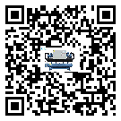 河北省速凍機(jī)日常開(kāi)機(jī)方法和要求