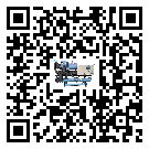 汕頭市TCU溫控單元滿足于醫(yī)藥行業(yè)反應(yīng)釜內(nèi)溫控