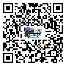 新疆小型風(fēng)冷渦旋式冷水機的工作基本原理