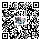 瑞金市制冷機(jī)日常開(kāi)機(jī)方法和要求