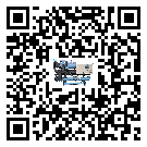 澳門特別行政區(qū)活塞式冷水機組的制熱換熱器的介紹