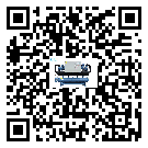 梅州市TCU溫控單元滿足于醫(yī)藥行業(yè)反應釜內(nèi)溫控