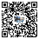 云南省工業(yè)工業(yè)冷水機運行時的四大程序(2)