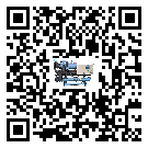 淺析新疆維吾爾自治區(qū)冷熱一體冷水機(jī)的一些制冷原理