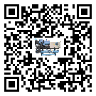 新疆企業(yè)在使用冷風機的保養(yǎng)和清潔