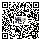 湛江市風(fēng)冷螺桿式冷水機(jī)有哪些安裝注意事項(xiàng)(1)