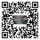 珠山區(qū)風(fēng)冷式冷水機(jī)_風(fēng)冷制冷設(shè)備_工業(yè)冷水機(jī)廠家