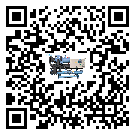臺(tái)灣省活塞式冷水機(jī)組的節(jié)能方法