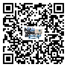 浙江省螺桿式冷水機(jī)的控溫范圍你了解多少