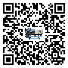 吉林省開(kāi)啟式冷水機(jī)的操作一定要規(guī)范才能有效運(yùn)行