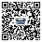 香港特別行政區(qū)螺桿式冷水機有哪些安裝注意事項(2)