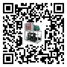 浙江省分體式冷水機(jī)經(jīng)常高低壓故障，應(yīng)該怎么處理呢？