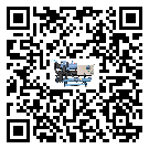 山西省在撬裝一體機(jī)安裝時注意問題