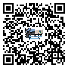 廣東省低溫鹽水機組的主要架構(gòu)有哪些