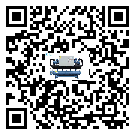 ?影響湖南省客戶發(fā)過來的替換詞的制冷效果有哪些因素?
