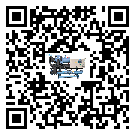 什么是山西省低溫風(fēng)冷式冷水機,低溫風(fēng)冷式冷水機介紹
