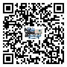 客戶(hù)發(fā)過(guò)來(lái)的替換詞常見(jiàn)的問(wèn)題引起的因素是哪些