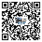 怎么處理花都區(qū)全封閉式冷水機(jī)的冷水不循環(huán)問(wèn)題