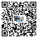 密封圈出現(xiàn)滲漏將影響臺灣省化工行業(yè)用螺桿式冷水機正常運行(1)