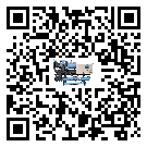 新疆雙溫雙控冷水機安裝使用的標(biāo)準細節(jié)(1)
