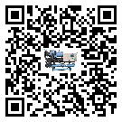 甘肅省水冷式冷水機(jī)系統(tǒng)的檢查工作該怎么做(2)