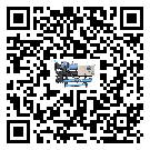 珠海市企業(yè)該如何選擇低溫螺桿式