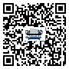 衛(wèi)東區(qū)工業(yè)冷水機的廣泛應(yīng)用給各行業(yè)帶來哪些好處