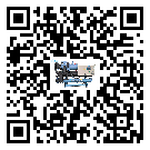 寧夏回族自治區(qū)冰水機日常開機方法和要求
