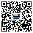 陜西省冷水機(jī)是選擇風(fēng)冷式的還是水冷式的