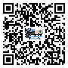 浙江省企業(yè)應(yīng)該如何選擇水冷防爆冷水機(jī)的型號(hào)？