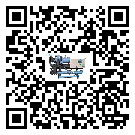 新疆維吾爾自治區(qū)彭漲制冷機(jī)的產(chǎn)品功能介紹