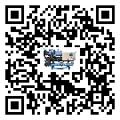 東莞市冷水機(jī)組在操作中的冷卻過程