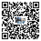 廣州市低溫鹽水機(jī)組的主要架構(gòu)有哪些