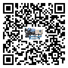 河北省水冷式冷水機系統(tǒng)的檢查工作該怎么做(2)