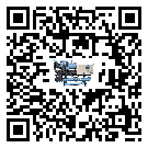 黑龍江省水冷式冷水機(jī)降溫效果差有哪些原因
