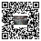 虎門鎮(zhèn)風(fēng)冷式冷水機(jī)_風(fēng)冷制冷設(shè)備_工業(yè)冷水機(jī)廠家